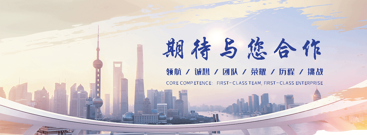 万州水泥制品产销一体，规格齐全